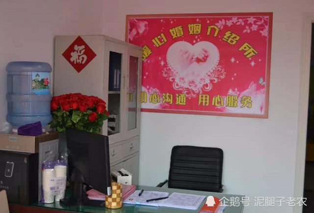 晉城創(chuàng)世紀(jì)情緣婚介 專業(yè)婚姻介紹服務(wù)，為您的幸福保駕護(hù)航